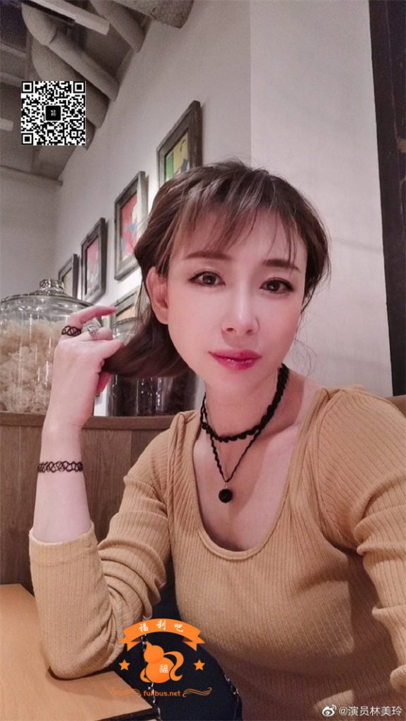 演员林美玲简介资料介绍(第一个去日本拍电影的国内女演员)