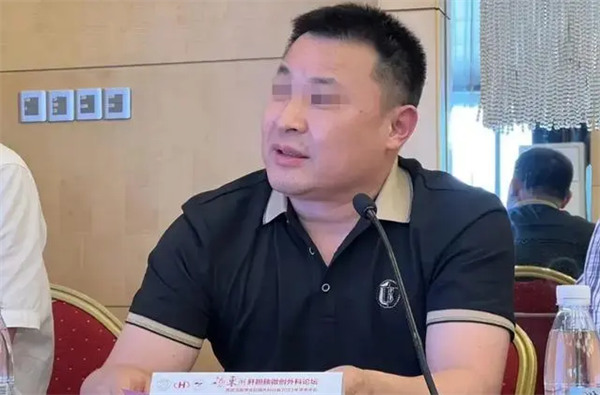 武大教授汤志刚的瓜好大(老婆那么漂亮还在外面瞎搞)