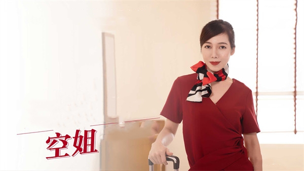 国产MD演员杜冰若资料(大多数男人喜欢制服)