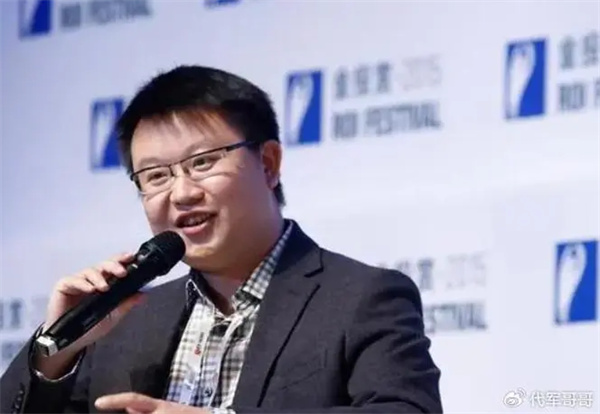 斗鱼CEO陈少杰被捕(那些大主播一个也跑不了)