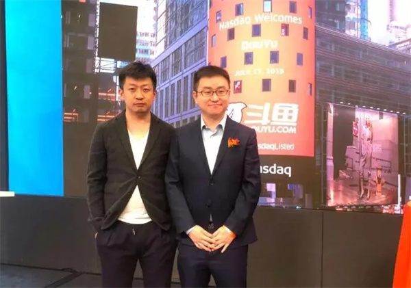 斗鱼CEO陈少杰被捕(那些大主播一个也跑不了)