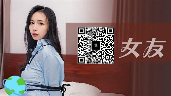 国产MD演员苏畅介绍(LSP心中的女神啊)