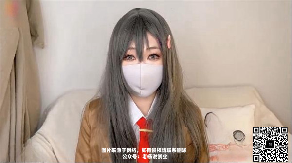 网红糖心柚子猫资料介绍(太多宅男喜欢她了)