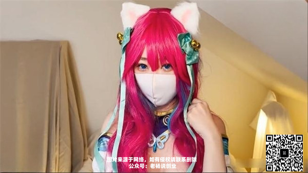 网红糖心柚子猫资料介绍(太多宅男喜欢她了)