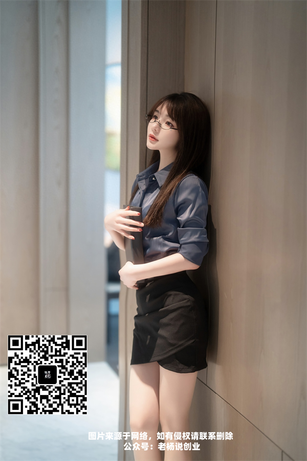 秀人网婠婠么资料介绍(可御可甜的女孩堪称完美)