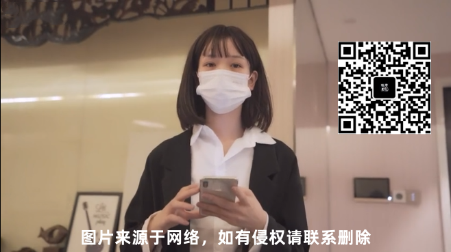 糖心冉冉学姐资料介绍(也走口罩路线了)