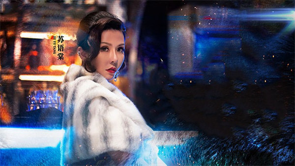 国产MD演员苏语棠个人简介(熟女气质无人敌)