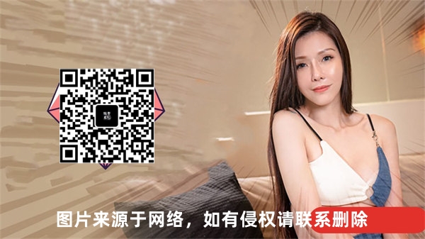 国产MD演员苏语棠个人简介(熟女气质无人敌)