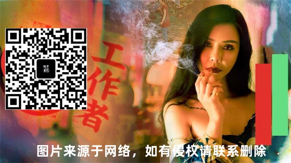 国产MD演员苏语棠个人简介(熟女气质无人敌)