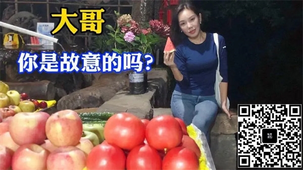 吃瓜小厨娘美食记大尺度微密圈图片视频(一般人顶不住啊)