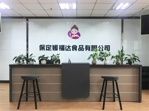 媛福达超市被传破产暴雷是真是假(你的卡里还有钱吗)