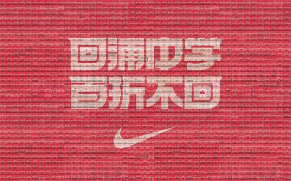 回浦中学篮球队为什么那么厉害(是有底蕴在的)