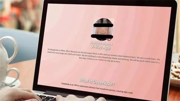 deepnude乱用AI被封杀(网友评价活该)