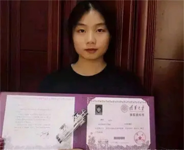 清华腚姐事件是怎么回事(男人有时候是个弱势群体)