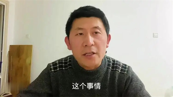 胡鑫宇事件其家属要被追究责任吗(用理性的眼光看这个问题)