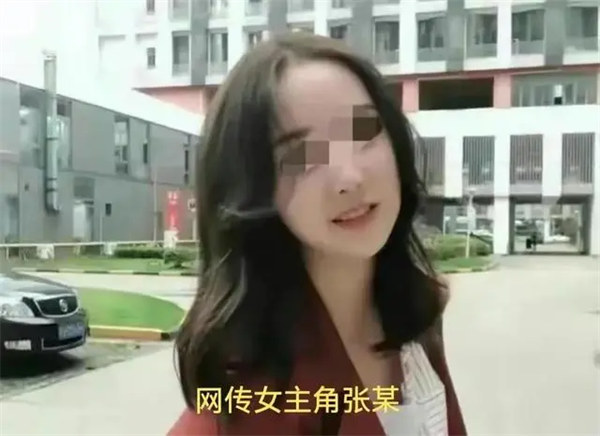 郭朝辉张琳6分钟40秒视频是怎么回事(仨字:劲爆)