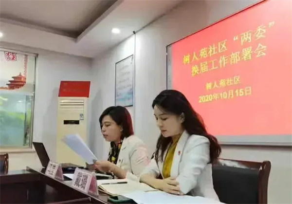 扬州戴璐和张礼涛事件曝光(看完直呼辣眼睛)