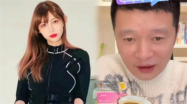 痞幼男朋友陆文臣开启付费直播惹争议(网友表示都没见过付费直播)