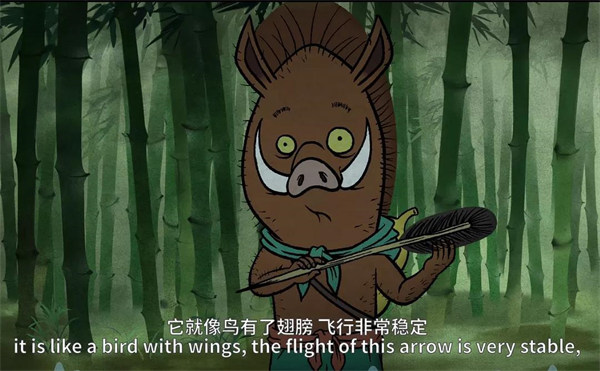 我想离开浪浪山是什么意思(是动画片更是人生)