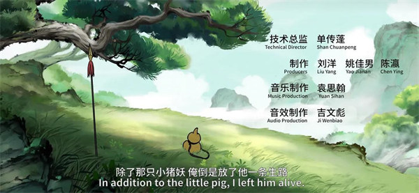 我想离开浪浪山是什么意思(是动画片更是人生)