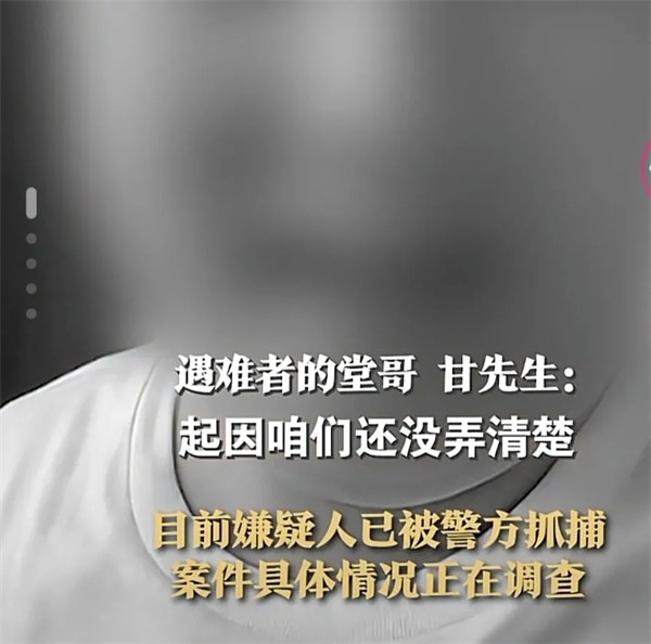 小胖闯非洲在尼泊尔遇害被同伴杀害(谁都可能是压死骆驼的最后一根稻草)