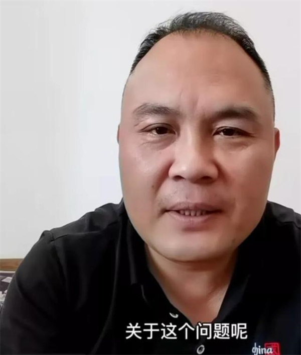张大炮和刘华事件始末是什么情况(刘华这种人真不可交)