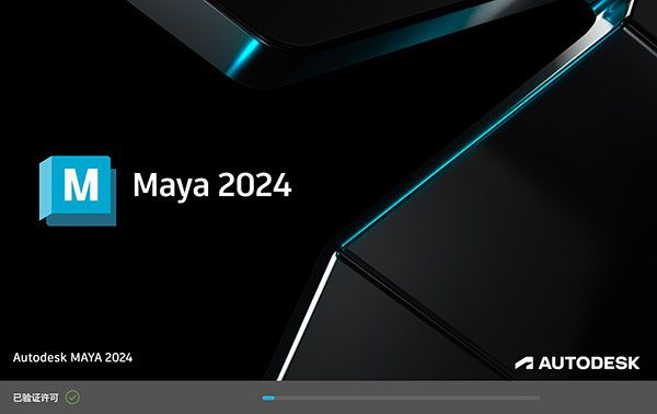 Maya 2024 Mac中文版下载-Autodesk Maya 2024 for MacOS简体中文版下载