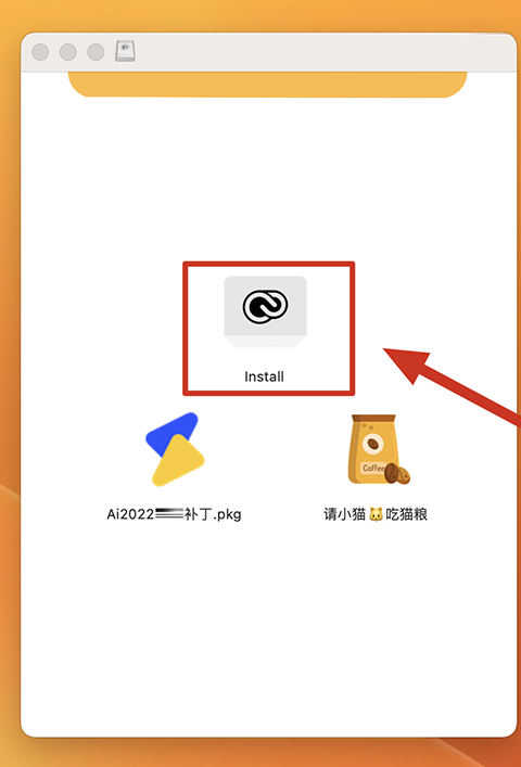 Ae 2022 Mac中文版下载-After Effects 2022 for Mac下载 v22.6.0