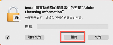 Ae 2022 Mac中文版下载-After Effects 2022 for Mac下载 v22.6.0