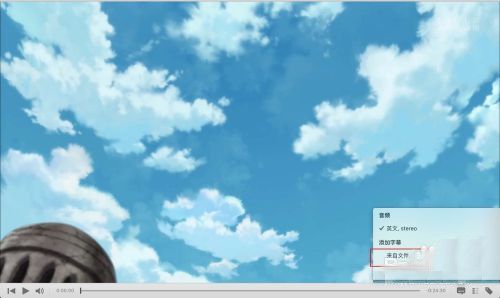 iSubtitle Mac版下载-iSubtitle for Mac中文版下载(电影字幕制作软件) v3.4.6