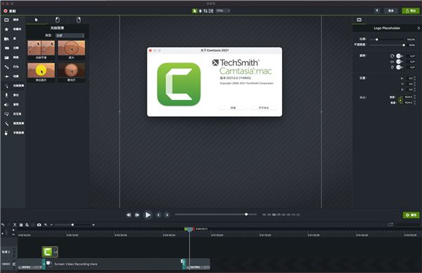 Camtasia 2021 Mac版下载-Camtasia 2021 for Mac中文版下载(附安装教程) v2021.0.10