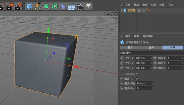 Substance Painter 2021 Mac下载-Substance Painter 2021 for Mac中文直装版下载