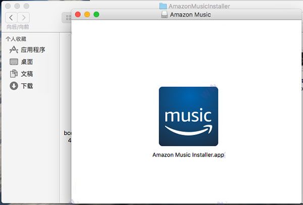 Amazon Music mac版下载-Amazon Music for mac官方版下载 v6.1.4