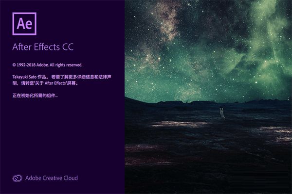 AE cc 2019 mac中文版下载-after effects cc 2019 mac汉化版下载 v16.0.0