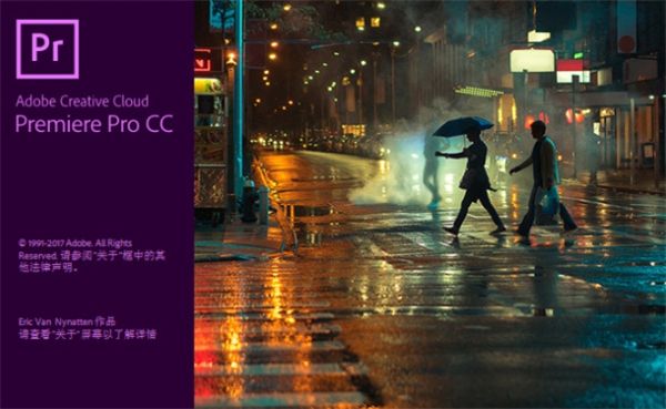 Adobe Premiere Pro CC 2018Mac版下载-Adobe Premiere Pro CC 2018Mac官方版下载 v12.0