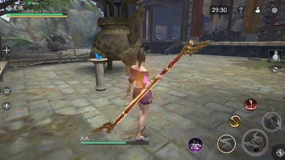 流星群侠传游迷版本下载渠道服-流星群侠传游迷游戏客户端下载 v1.0.498277安卓版