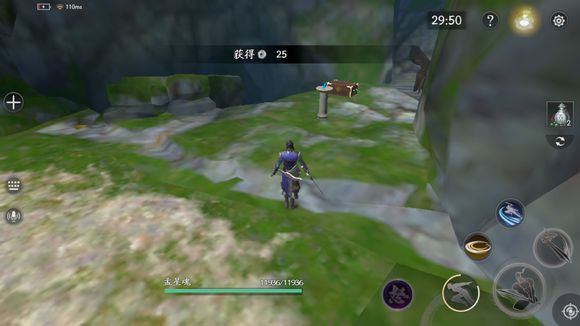 流星群侠传游迷版本下载渠道服-流星群侠传游迷游戏客户端下载 v1.0.498277安卓版