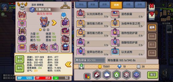 伊洛纳九游版下载-伊洛纳九游渠道服下载 v1.1.15安卓版