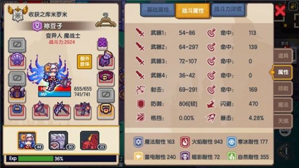 伊洛纳九游版下载-伊洛纳九游渠道服下载 v1.1.15安卓版