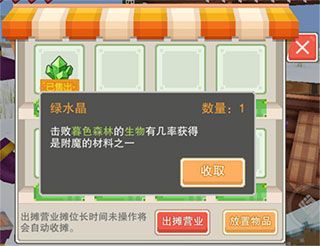 奶块小米版下载-奶块小米客户端下载 v6.20.2.0安卓版