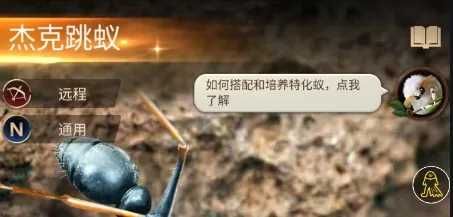 小小蚁国破解版无限资源下载-小小蚁国内购破解版最新版本下载2023 v1.64.0安卓版