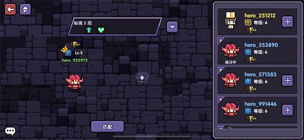 我的勇者360版本下载-我的勇者360客户端下载 v7.1.5安卓版