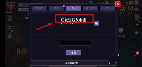 我的勇者360版本下载-我的勇者360客户端下载 v7.1.5安卓版