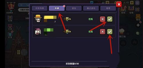 我的勇者360版本下载-我的勇者360客户端下载 v7.1.5安卓版