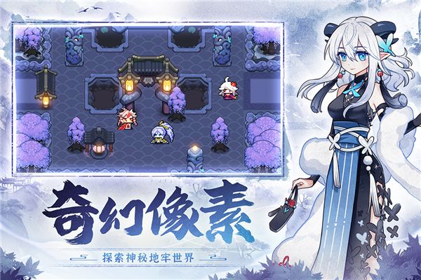 我的勇者360版本下载-我的勇者360客户端下载 v7.1.5安卓版