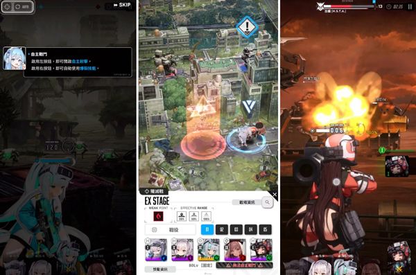 胜利女神妮姬国际版下载-胜利女神妮姬手游官方正版下载 v114.12.6安卓版