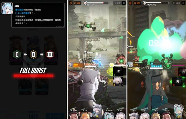 胜利女神妮姬国际版下载-胜利女神妮姬手游官方正版下载 v114.12.6安卓版