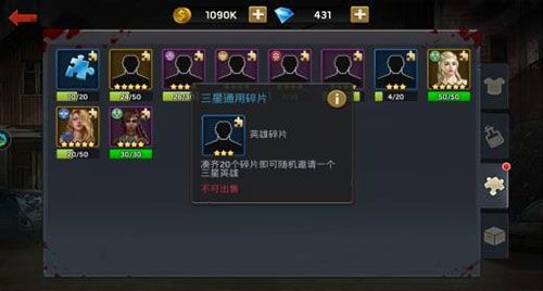 末日血战OPPO版下载-末日血战OPPO渠道服下载 v1.11.101安卓版