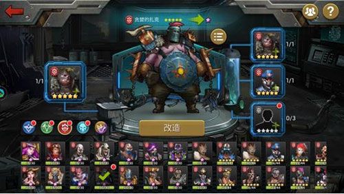 末日血战OPPO版下载-末日血战OPPO渠道服下载 v1.11.101安卓版