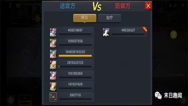 末日血战OPPO版下载-末日血战OPPO渠道服下载 v1.11.101安卓版